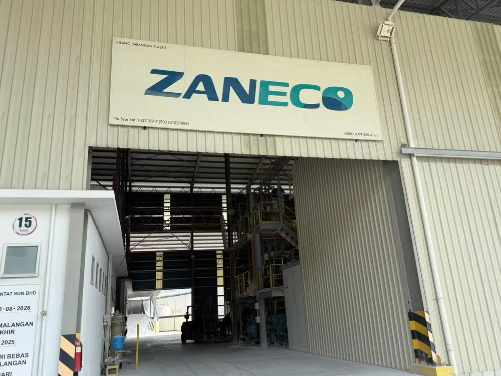 Zaneco Sdn Bhd factory entrance signage with company registration number